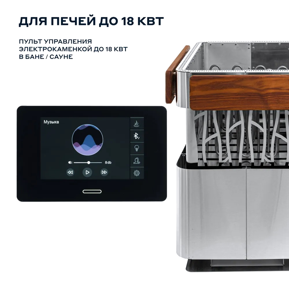 Сенсорный пульт управления с Wi-Fi BORN® TCP music с Wi-Fi для электрических каменок до 18 кВт